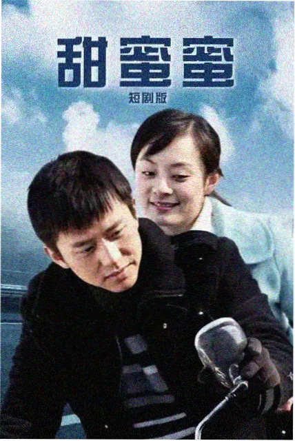 雨夜电话亭 日剧悬疑剧照